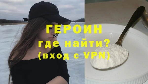 шишки Верхнеуральск